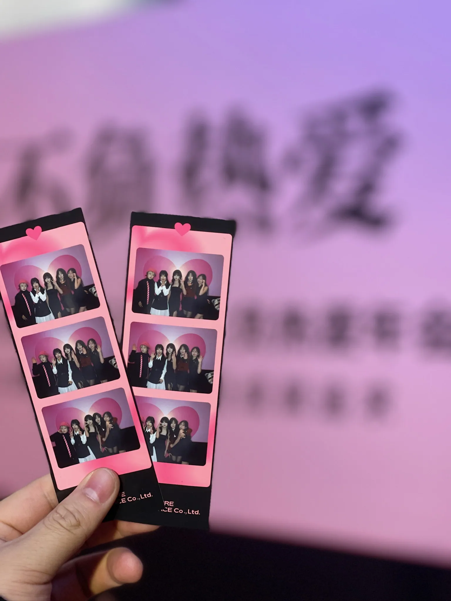启用切割：在 Pepe Jielixinxi 后