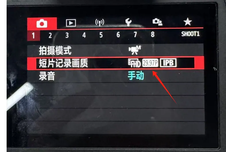 视频制式选着NTSC，然后短片记录29（图2）