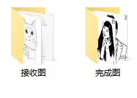 绘画完成后，图片会从接收目录移到完成目录