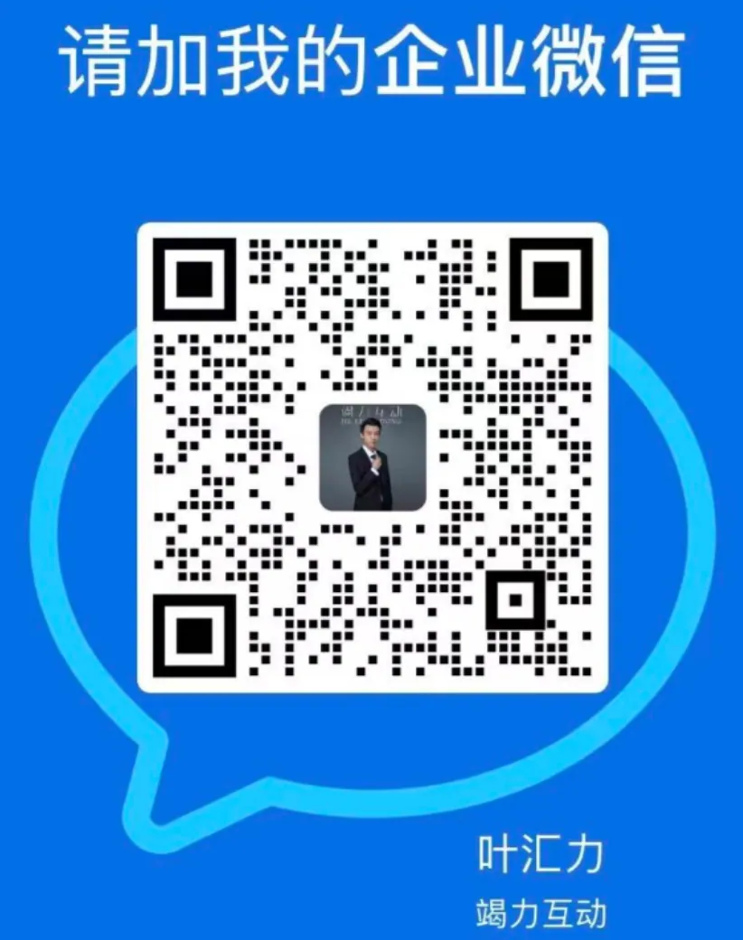 ● 在帮助站得不到解决办法的可联系技术人员