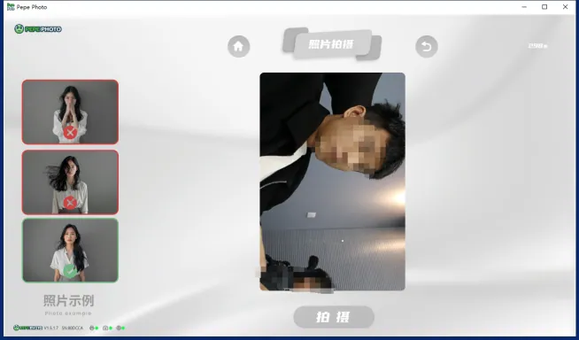 检查是否设置了拍摄相机和预览相机（图1）