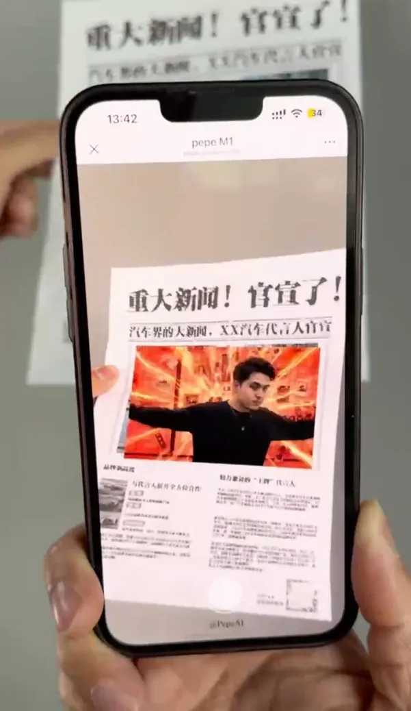 AI视频的处理过程大概需要一两分钟时间。别着急（图3）
