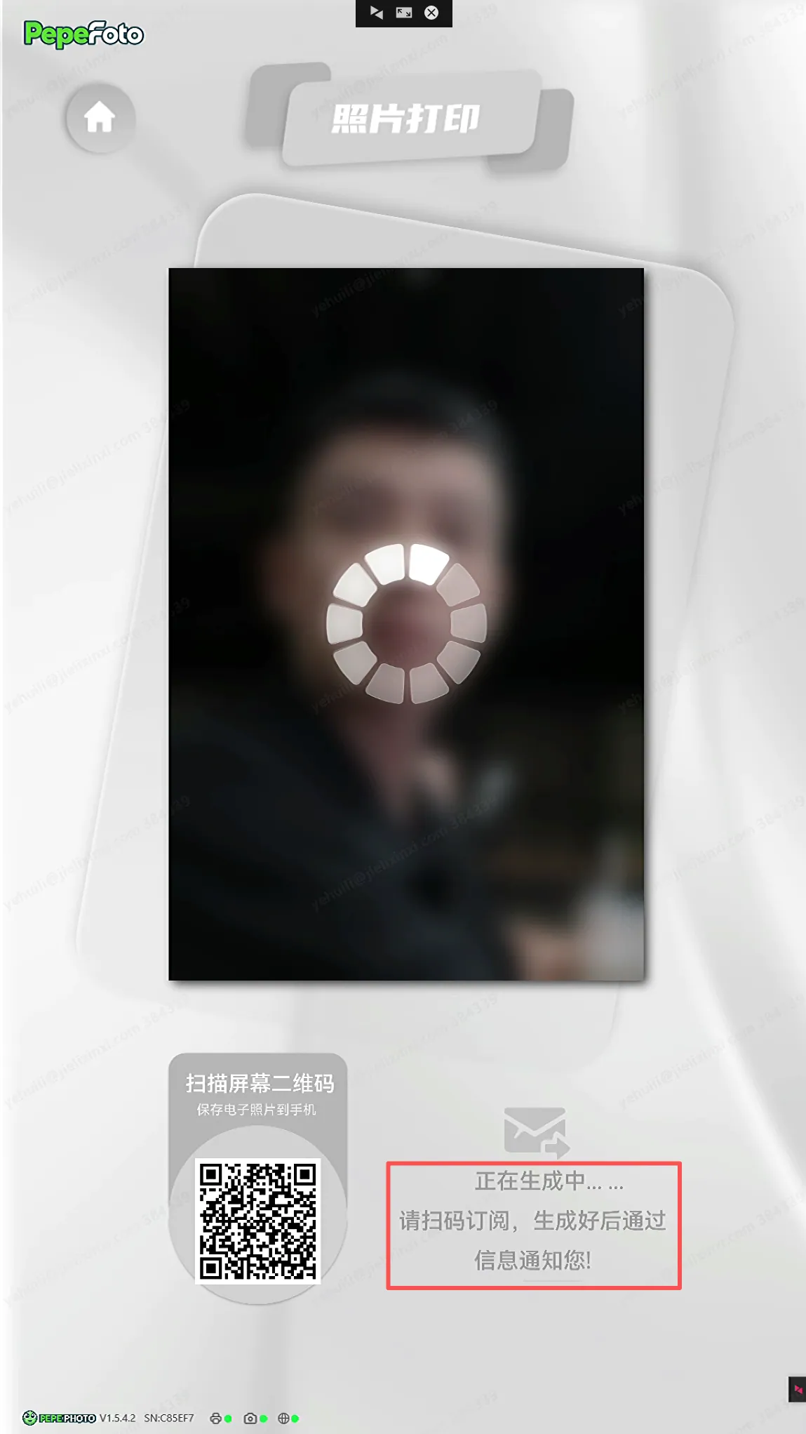 【稍后领取】需要1.5.3.28以上前端软件版本